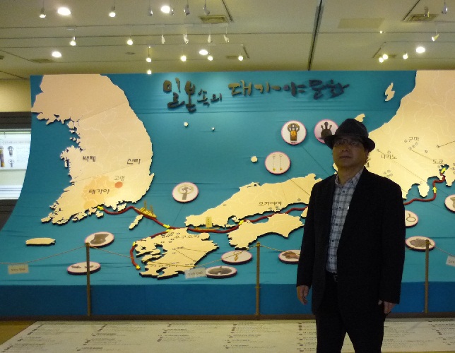 kaya1.jpg : 일본 속의 大加耶 文化 / 대가야 박물관 기획전시실 kaya1.jpg : 일본 속의 大加耶 文化 / 대가야 박물관 기획전시실